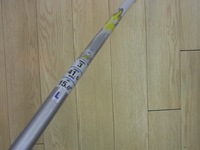 160308RIMG0019.JPG