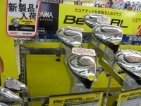 160311RIMG0014.JPG