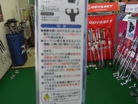 1603200RIMG0011.JPG