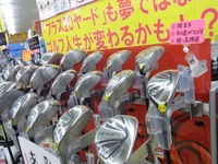 16110318RIMG0007.JPG
