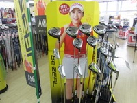 160406RIMG0020.JPG