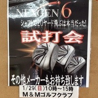 試.JPG