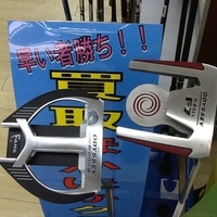 買取.JPG