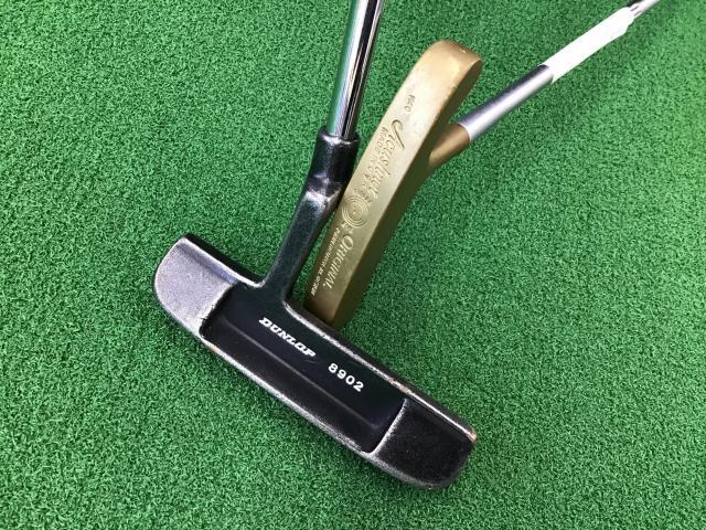 懐かしのパター登場！