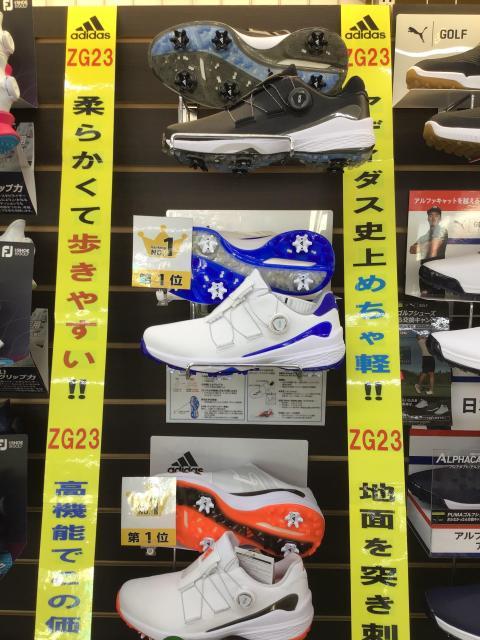 話題のアディダスZG23のご紹介です！