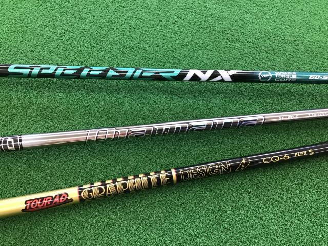★最新試打シャフト入荷★