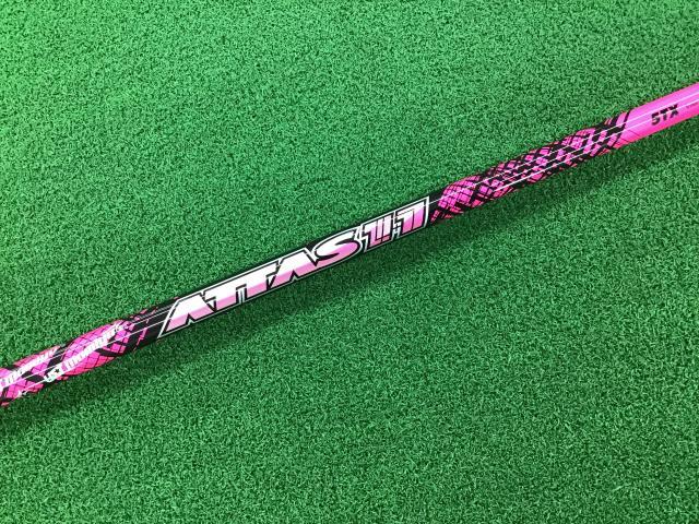 【買取速報】限定ピンクシャフト