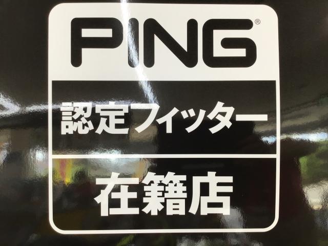 PING 新品お取り扱いできます♫