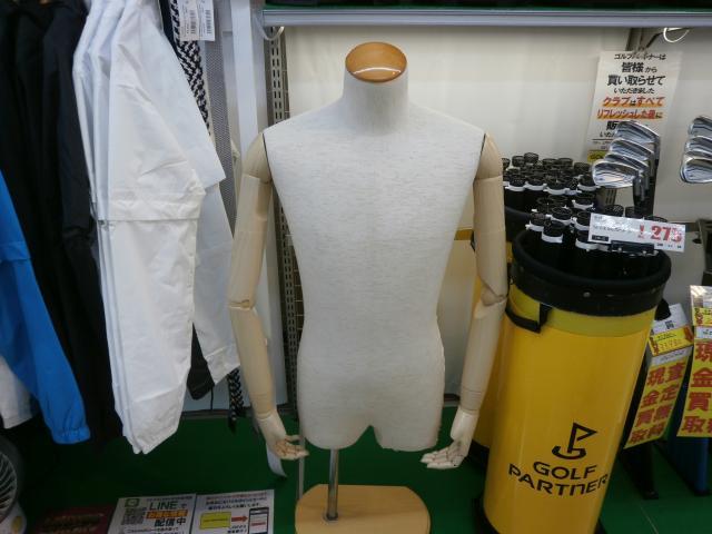ゴル八君奮闘記「きっと完結編」