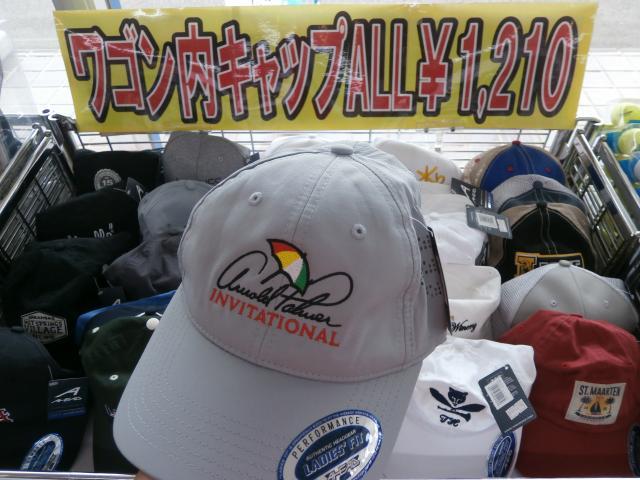 シンプルなキャップあります♪