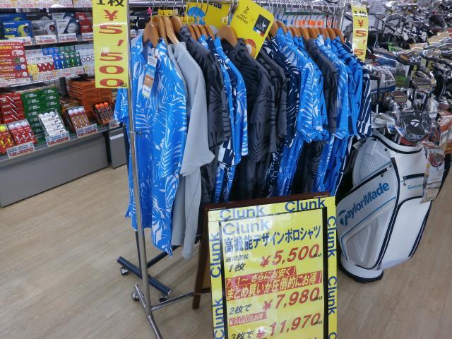 大人気ポロシャツ入荷！