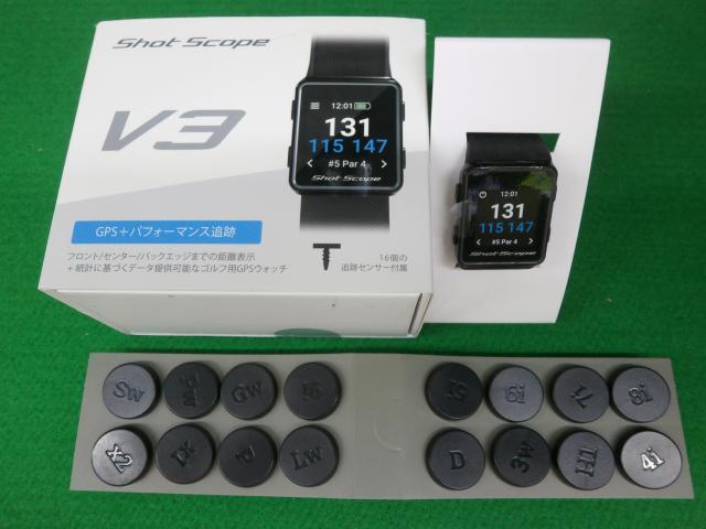ゴルフが上達するＧＰＳナビ