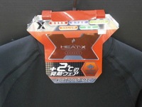 PC2002.JPG