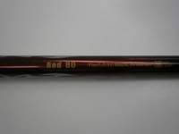 PC203.JPG