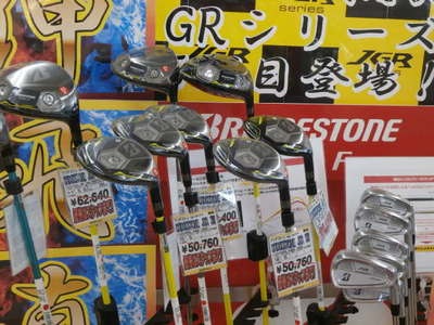 PB160003.JPG