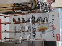 P8300032.JPG