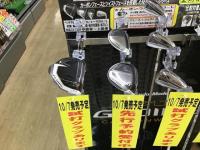 05C75AB4-D629-49CE-B90E-3F229A910847.jpeg
