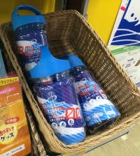 IMG_0544.png