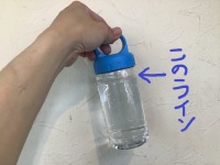 IMG_0547.png