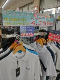 ポロシャツ値下げしました！