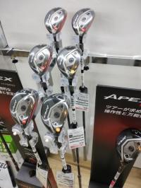 キャロウェイ　APEX UW　入荷しました！