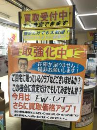 IMG_2442.jpeg