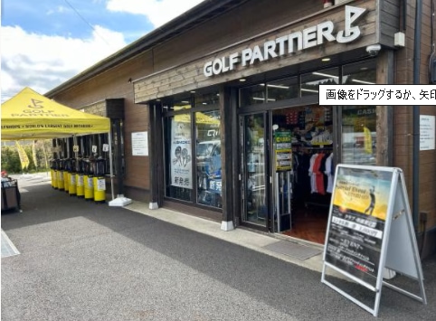 ☆☆イベント情報☆☆