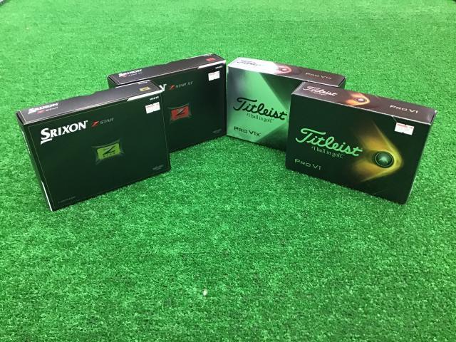 新製品ボール入荷のご案内！！
