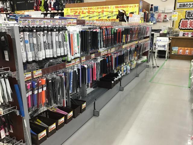 グリップメンテナンスのご提案！！
