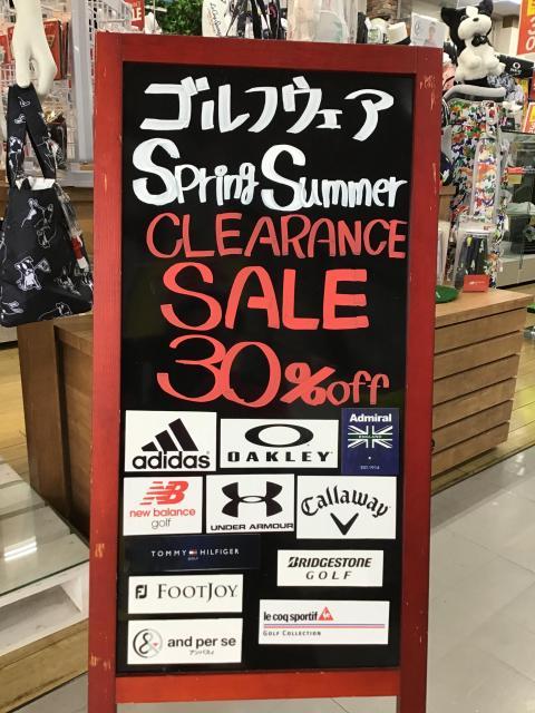クリアランスセール！！
