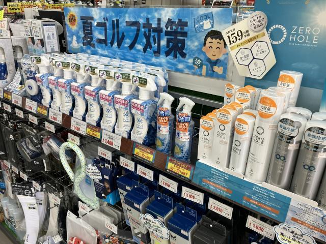 ＊＊＊暑いですね＊＊＊