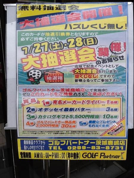 レディース 006.jpg