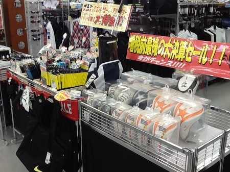 gazou 090.jpg
