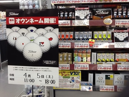gazou 103.jpg