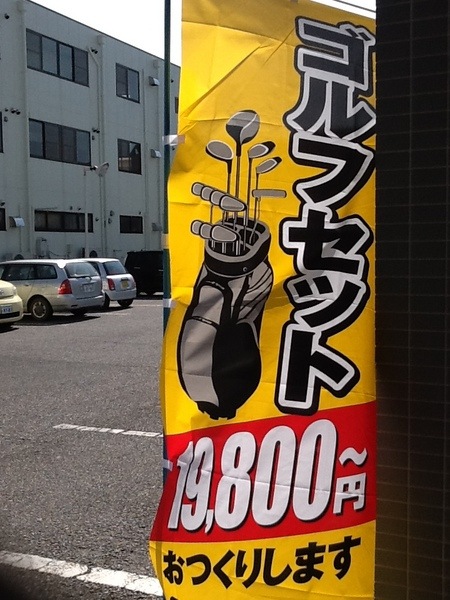 gazou 114.jpg