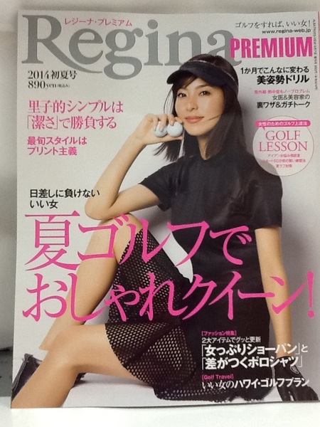 gazou 039.jpg