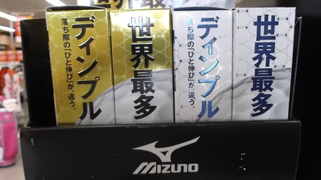 gazou 326.jpg