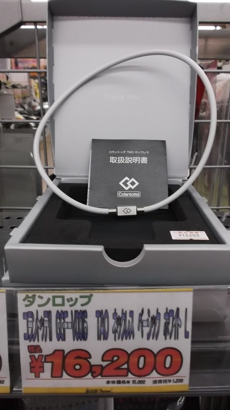 DSCF9976.jpg