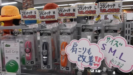 DSCF9979.jpg