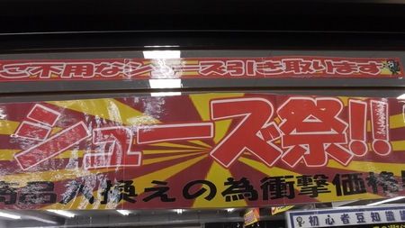 gazou 370.jpg