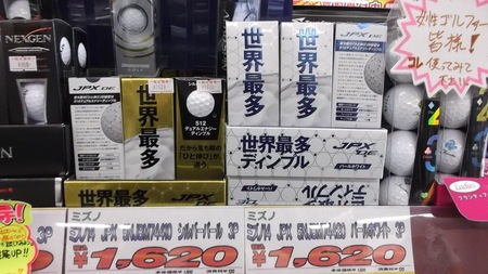 gazou 450.jpg