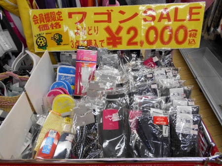 DSCN0394.jpg