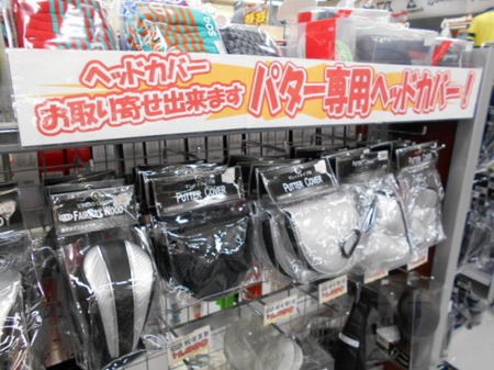 DSCN0463.jpg