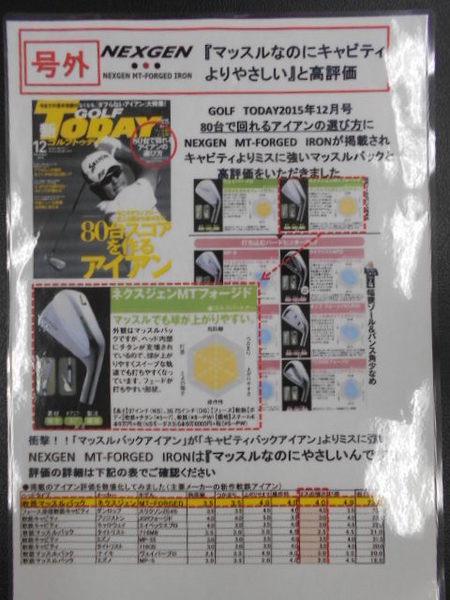 DSCN2160.jpg