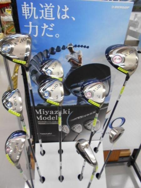 DSCN2298.jpg