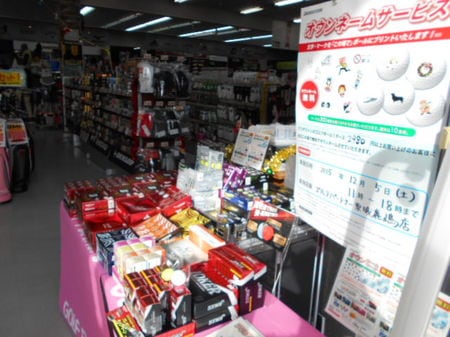 DSCN2773.jpg