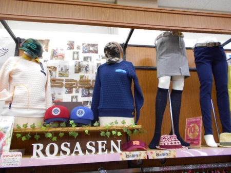 blog 009.jpg