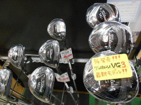DSCN6780.jpg