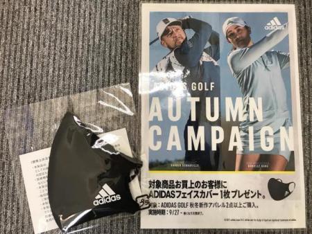 adidasgolf Autumnキャンペーン