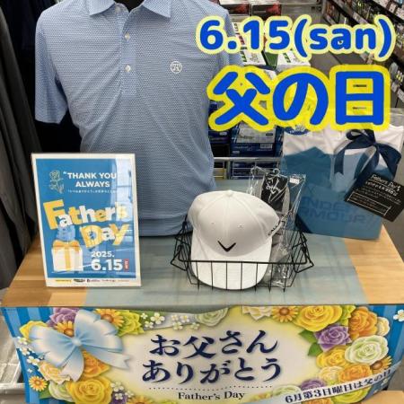 今週末は父の日～☆